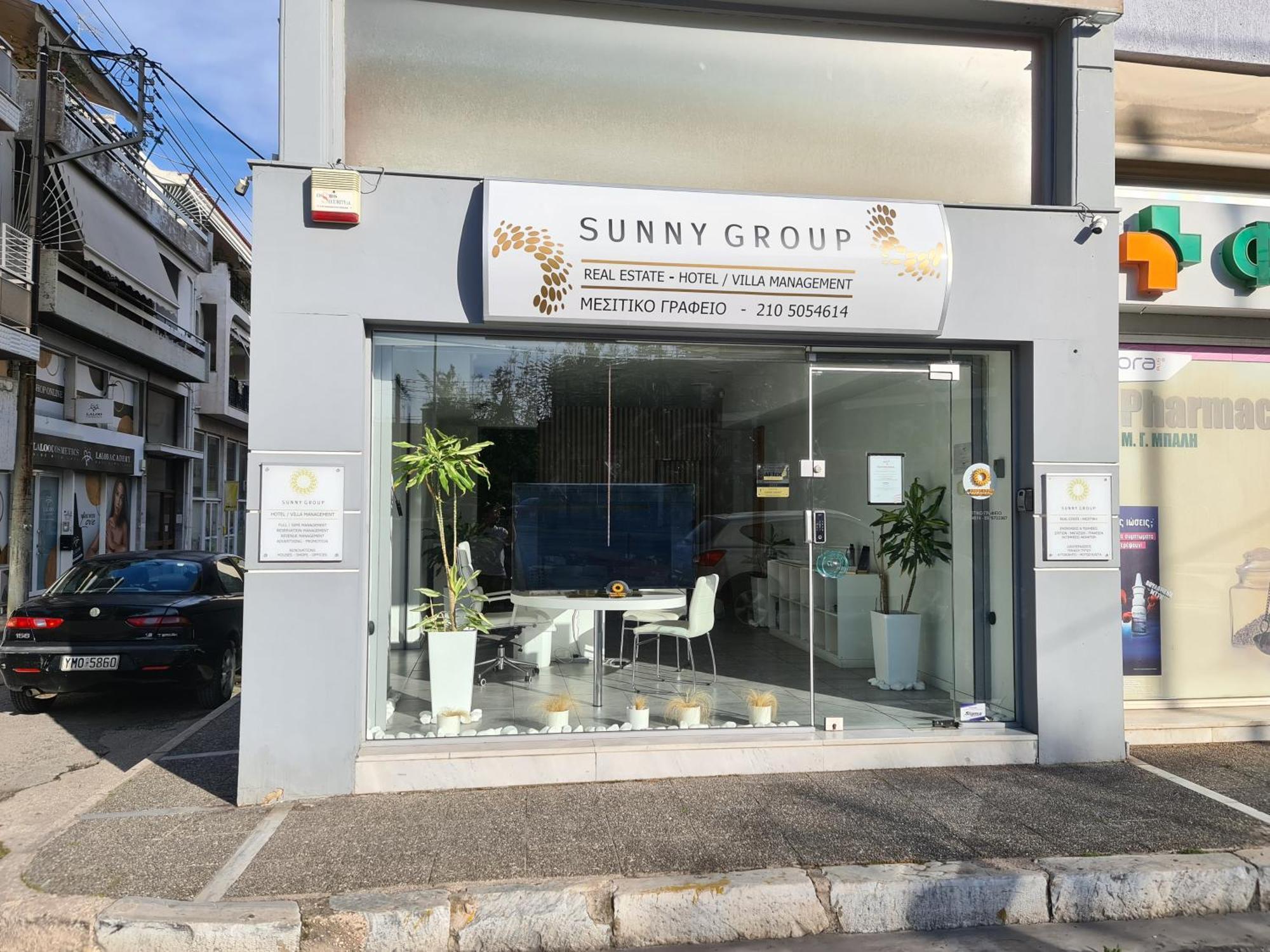 Sunny Home Private Jacuzzi Hydromassage Acropolis & Lycabettus Far View Parking 300M Metro Peristeri Athena Bagian luar foto